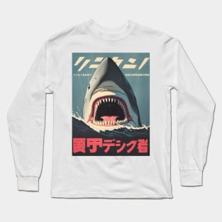 Japanese Kaiju Shark acttack Long Sleeve T-Shirt